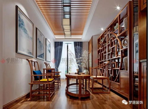 中山夢居裝飾255平中式風裝修案例，感受中式雅致家居之美